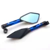ESPEJOS RETROVISORES PARA MOTO 🔥 Descripción: Estos espejos retrovisores para moto cuentan con un diseño deportivo de brazo corto, perfectos para renovar el estilo de tu moto. Fabricados con carcasa metálica, son resistentes y duraderos, ofreciendo un toque moderno y funcional. Vienen presentados en caja e incluyen todos los pernos y accesorios necesarios para su instalación. Características: Diseño deportivo de brazo corto. Carcasa metálica para mayor durabilidad. Incluye pernos y accesorios para una fácil instalación. Disponible en varios colores: Dorado, Negro, Plateado, Rojo y Azul.