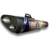 ESCAPE AAA YOSHIMURA R-11 TORNASOL 🔥 ¿Para qué sirve un escape de moto? Un escape deportivo sirve para que otros conductores puedan notar nuestra presencia en la carretera gracias al sonido perceptible que produce. Además, algunos escapes tienen un diseño deportivo que le da un aspecto más atractivo a la motocicleta. Especificaciones Largo: 34,5cm Entrada: 51mm con reductor hasta 35mm Cuenta con Pernos y resortes de fijación Acople reductor