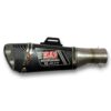 ESCAPE TIPO YOSHIMURA R-11 IMITACIÓN DE CARBONO🔥 ¿Para que sirve un escape de moto? Un escape deportivo sirve para que otros conductores puedan notar nuestra presencia en la carretera gracias al sonido perceptible que produce. Además, algunos escapes tienen un diseño deportivo que le da un aspecto más atractivo a la motocicleta. Especificaciones: Largo: 34,5cm Entrada: 51mm con reductor hasta 35mm Cuenta con: - Pernos y resortes de fijación. - Acople reductor.